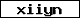 Prüfcode
